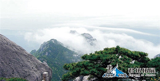 咸寧潛山國家森林公園