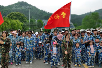 國防園迎軍云親子拓展活動