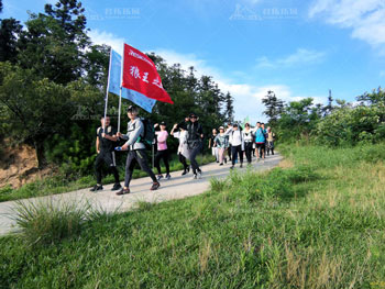 銳思科集團(tuán)大別山野外生存訓(xùn)練