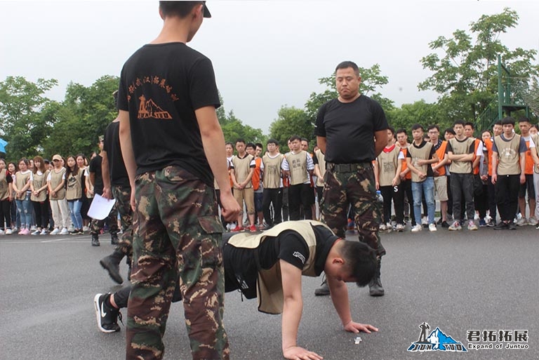 眾匯信國防園趣味運動會